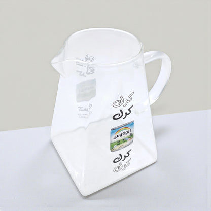 Karak Tea Glass Kettle with Stainless Steel Filter | Heat Resistant Borosilicate Pitcher with Detachable Fine Mesh Infuser | Stovetop Safe | Premium Glass Pot for Chai, Tea & Herbal Drinks