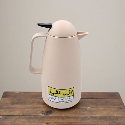 Crystal House Vacuum Flask | Insulated Coffee & Tea Thermos | Premium Arabic Dallah-Style Flask | 1L Capacity | Heat-Retention Thermal Jug - Damoo