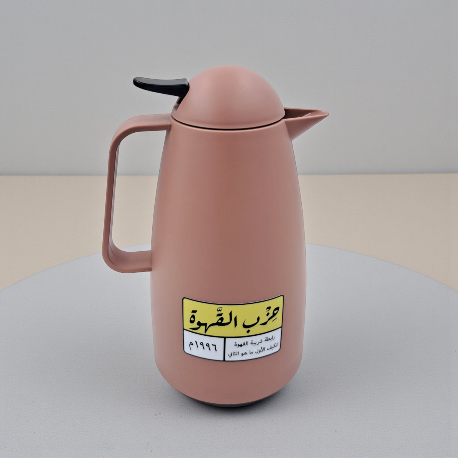 Crystal House Vacuum Flask | Insulated Coffee & Tea Thermos | Premium Arabic Dallah-Style Flask | 1L Capacity | Heat-Retention Thermal Jug - Damoo