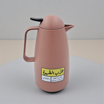 Crystal House Vacuum Flask | Insulated Coffee & Tea Thermos | Premium Arabic Dallah-Style Flask | 1L Capacity | Heat-Retention Thermal Jug - Damoo