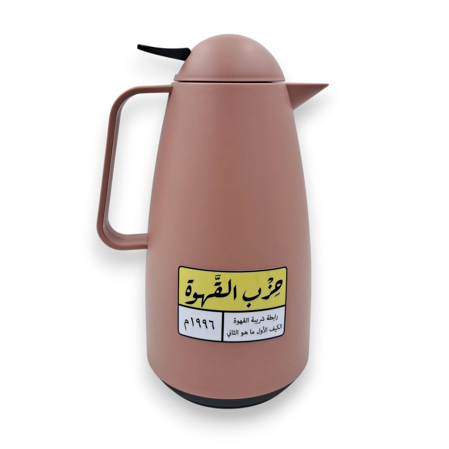 Crystal House Vacuum Flask | Insulated Coffee & Tea Thermos | Premium Arabic Dallah-Style Flask | 1L Capacity | Heat-Retention Thermal Jug - Damoo