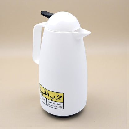 Crystal House Vacuum Flask | Insulated Coffee & Tea Thermos | Premium Arabic Dallah-Style Flask | 1L Capacity | Heat-Retention Thermal Jug - Damoo