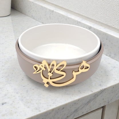 Diwan Premium Collection Elegant Food Warmer with Lid – Luxury Arabic Calligraphy Serving Dish for Hot Meals & Table Presentation - Damoo