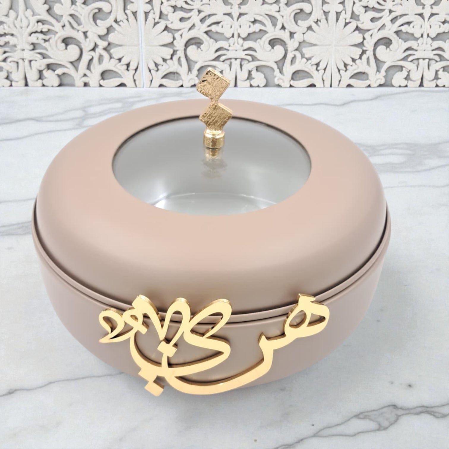 Diwan Premium Collection Elegant Food Warmer with Lid – Luxury Arabic Calligraphy Serving Dish for Hot Meals & Table Presentation - Damoo