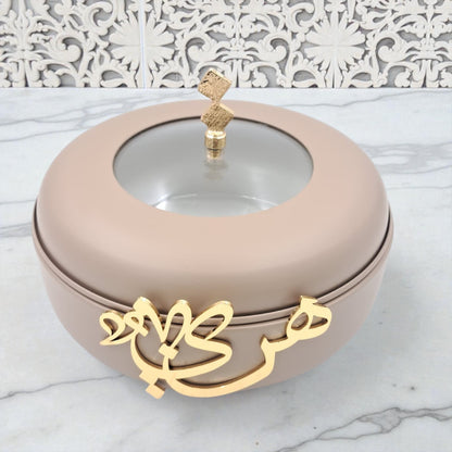 Diwan Premium Collection Elegant Food Warmer with Lid – Luxury Arabic Calligraphy Serving Dish for Hot Meals & Table Presentation - Damoo