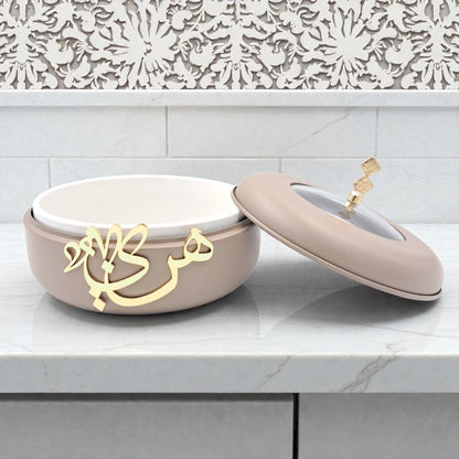 Diwan Premium Collection Elegant Food Warmer with Lid – Luxury Arabic Calligraphy Serving Dish for Hot Meals & Table Presentation - Damoo
