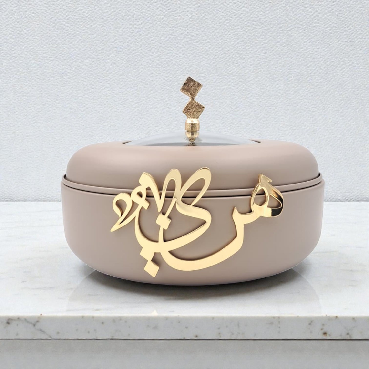 Diwan Premium Collection Elegant Food Warmer with Lid – Luxury Arabic Calligraphy Serving Dish for Hot Meals & Table Presentation - Damoo