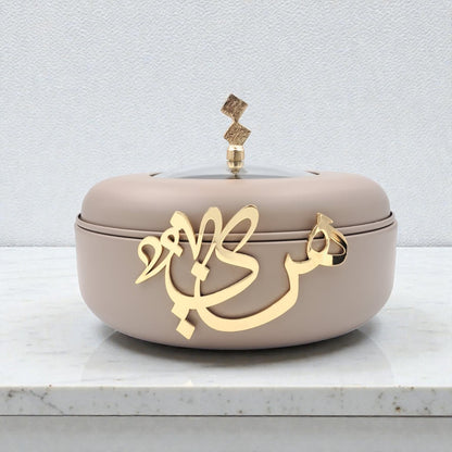 Diwan Premium Collection Elegant Food Warmer with Lid – Luxury Arabic Calligraphy Serving Dish for Hot Meals & Table Presentation - Damoo