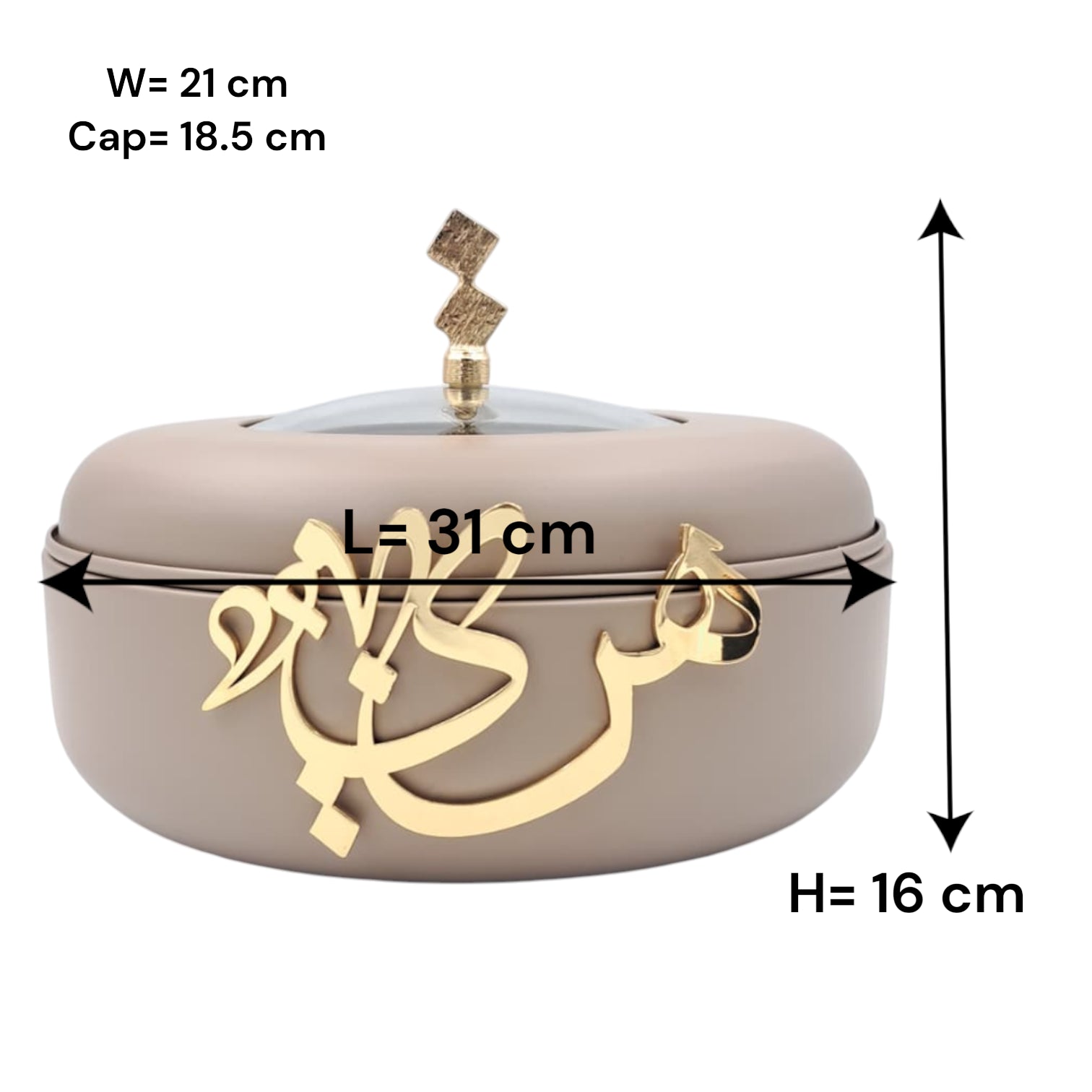Diwan Premium Collection Elegant Food Warmer with Lid – Luxury Arabic Calligraphy Serving Dish for Hot Meals & Table Presentation - Damoo