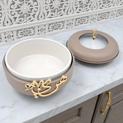 Diwan Premium Collection Elegant Food Warmer with Lid – Luxury Arabic Calligraphy Serving Dish for Hot Meals & Table Presentation - Damoo