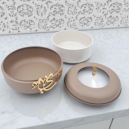Diwan Premium Collection Elegant Food Warmer with Lid – Luxury Arabic Calligraphy Serving Dish for Hot Meals & Table Presentation - Damoo
