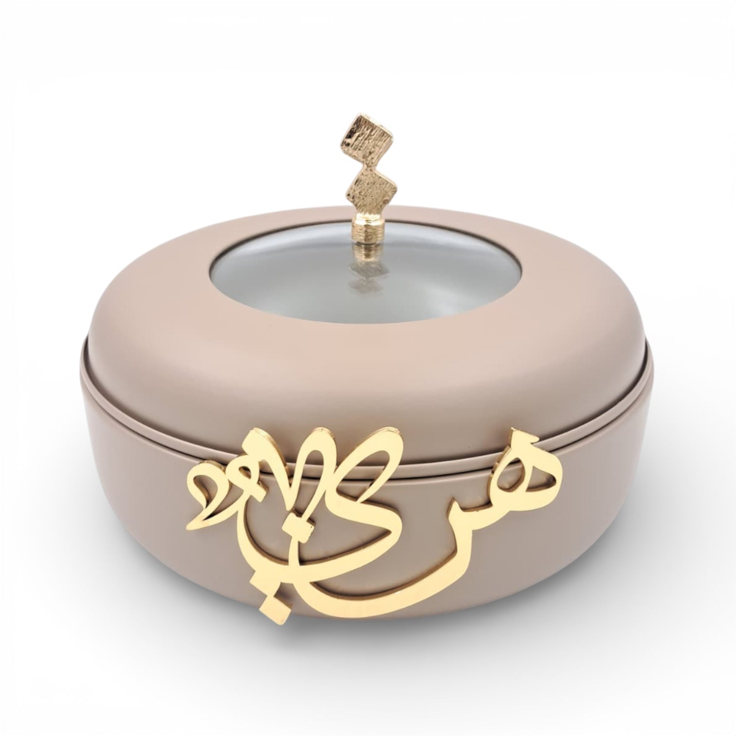 Diwan Premium Collection Elegant Food Warmer with Lid – Luxury Arabic Calligraphy Serving Dish for Hot Meals & Table Presentation - Damoo