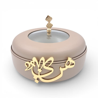 Diwan Premium Collection Elegant Food Warmer with Lid – Luxury Arabic Calligraphy Serving Dish for Hot Meals & Table Presentation - Damoo