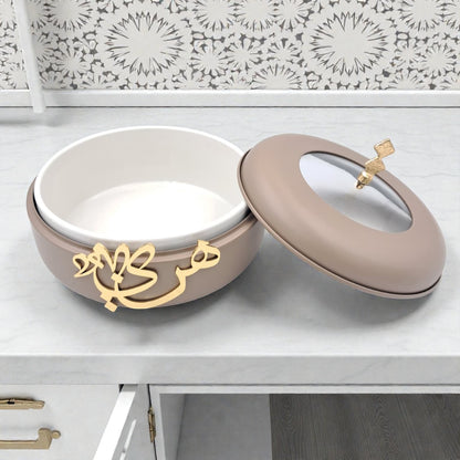 Diwan Premium Collection Elegant Food Warmer with Lid – Luxury Arabic Calligraphy Serving Dish for Hot Meals & Table Presentation - Damoo