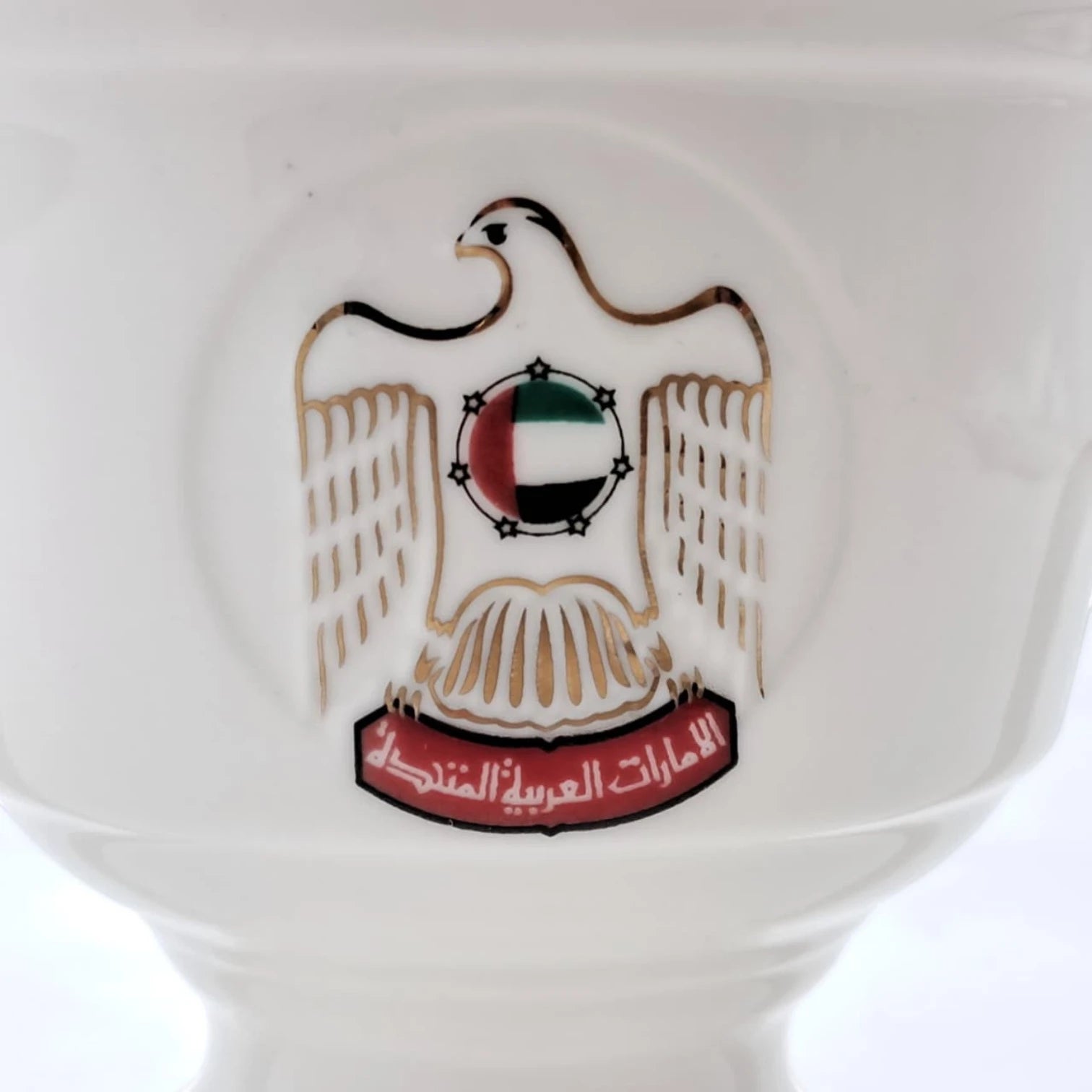 UAE Incense Burner Cup with Double Handles & Removable Metal Tray – Bakhoor Oud Burner with Emirati Logo (H(11.5cm) x W(10cm) x L(15cm) x Base(8cm)) - Damoo