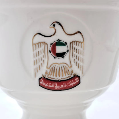 UAE Incense Burner Cup with Double Handles & Removable Metal Tray – Bakhoor Oud Burner with Emirati Logo (H(11.5cm) x W(10cm) x L(15cm) x Base(8cm)) - Damoo
