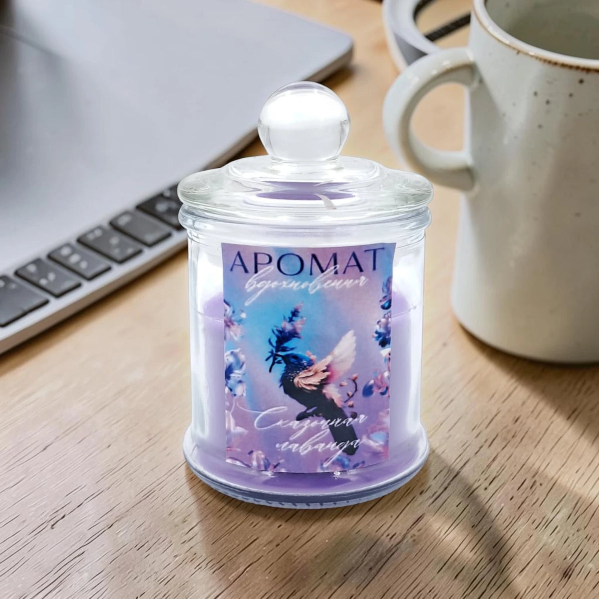 Glass Jar Scented Candle with Lid, Decorative Aromatherapy Candle for Home Décor, Relaxation & Gift Use (9H x 6L × 6W CM) - Damoo