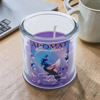 Glass Jar Scented Candle with Lid, Decorative Aromatherapy Candle for Home Décor, Relaxation & Gift Use (9H x 6L × 6W CM) - Damoo