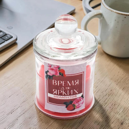 Glass Jar Scented Candle with Lid, Decorative Aromatherapy Candle for Home Décor, Relaxation & Gift Use (9H x 6L × 6W CM) - Damoo
