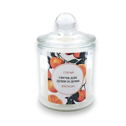 Glass Jar Scented Candle with Lid, Decorative Aromatherapy Candle for Home Décor, Relaxation & Gift Use (9H x 6L × 6W CM) - Damoo