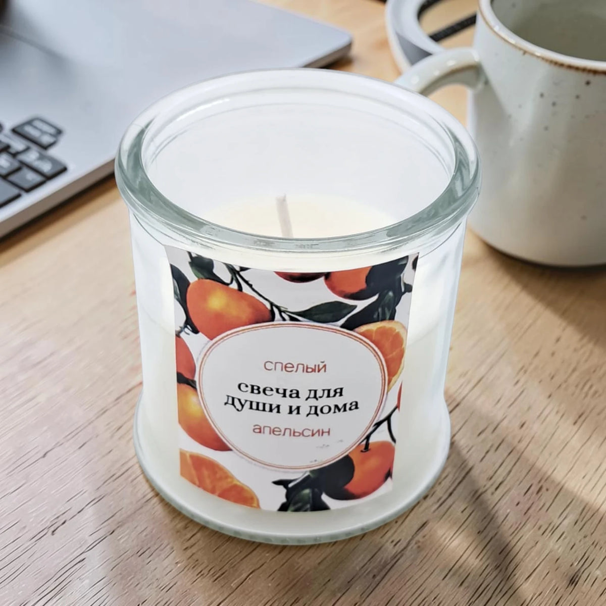 Glass Jar Scented Candle with Lid, Decorative Aromatherapy Candle for Home Décor, Relaxation & Gift Use (9H x 6L × 6W CM) - Damoo