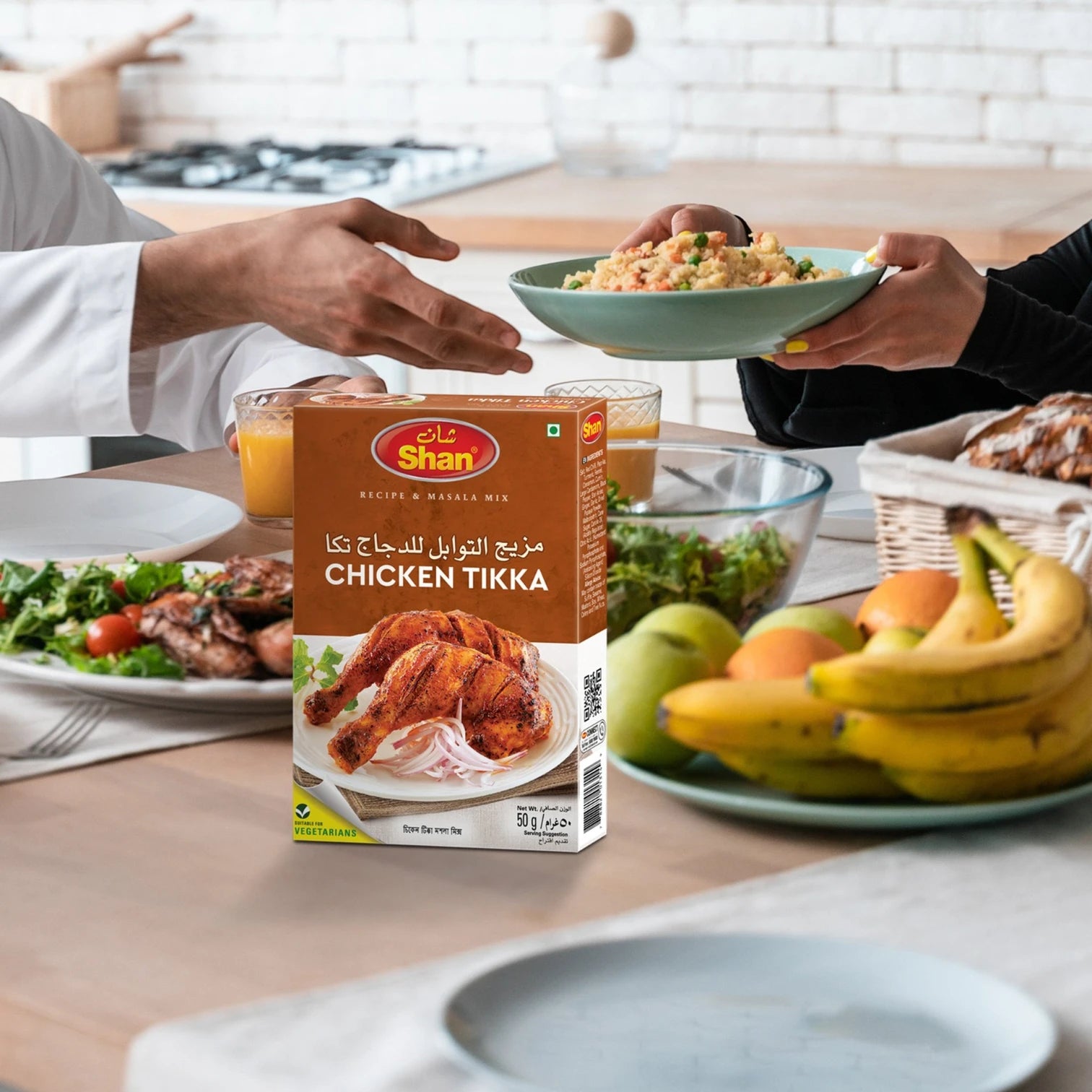 Shan Chicken Tikka Masala Mix – 50g – Authentic Indian Spice Blend for Tandoori Flavor – Easy Chicken Tikka Recipe – Premium Aromatic Seasoning - Damoo