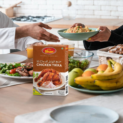 Shan Chicken Tikka Masala Mix – 50g – Authentic Indian Spice Blend for Tandoori Flavor – Easy Chicken Tikka Recipe – Premium Aromatic Seasoning - Damoo