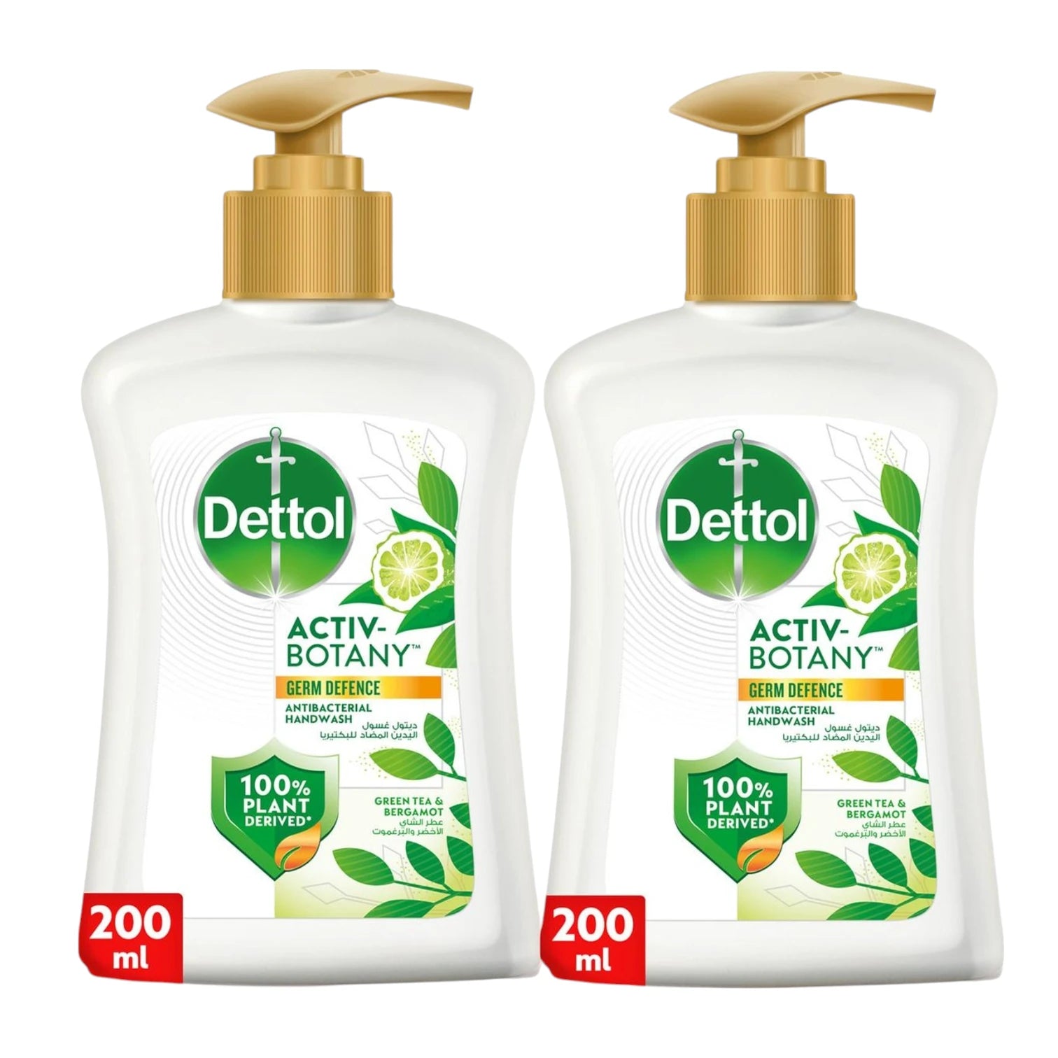 Dettol Green Tea & Bergamot Liquid Hand Wash – Pack of 2 x 200ml | Antibacterial Hand Soap with Gentle Fragrance - Damoo