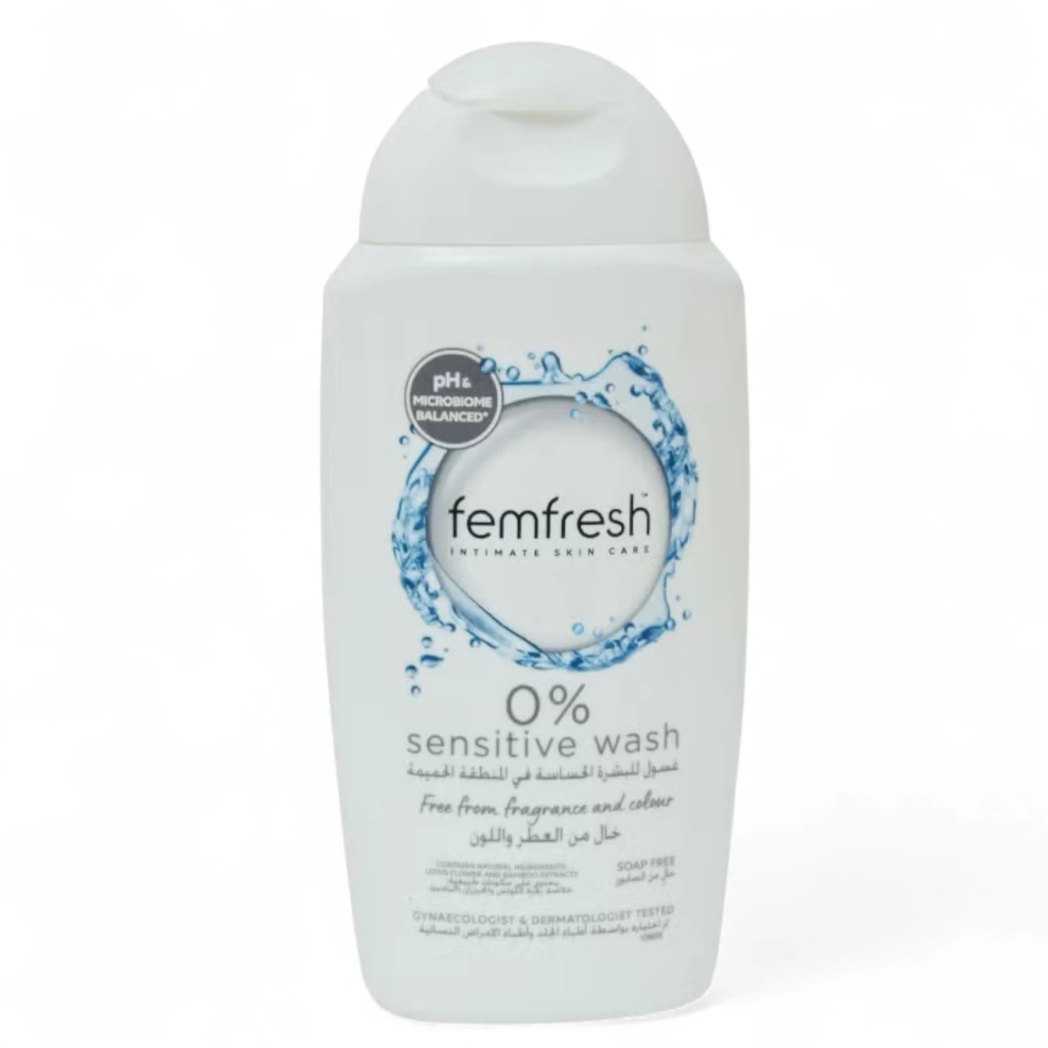 Femfresh Intimate 0% Sensitive Wash for Women, pH-Balanced, Soap-Free, Vegan, with Lotus Flower Extract for Gentle Daily Cleansing, 94% Natural Ingredients – 250ml - Damoo