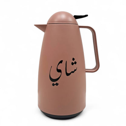 Crystal House Arabic Thermos Flask – Elegant Brown Insulated Tea Flask | Double Wall Design for Hot & Cold Drinks - Damoo