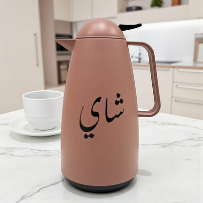 Crystal House Arabic Thermos Flask – Elegant Brown Insulated Tea Flask | Double Wall Design for Hot & Cold Drinks - Damoo