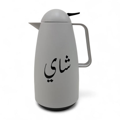 Light Grey Tea Thermos 1L – Elegant Arabic Calligraphy Design | Insulated Flask for Hot & Cold Beverages | Modern Minimalist Style - Damoo