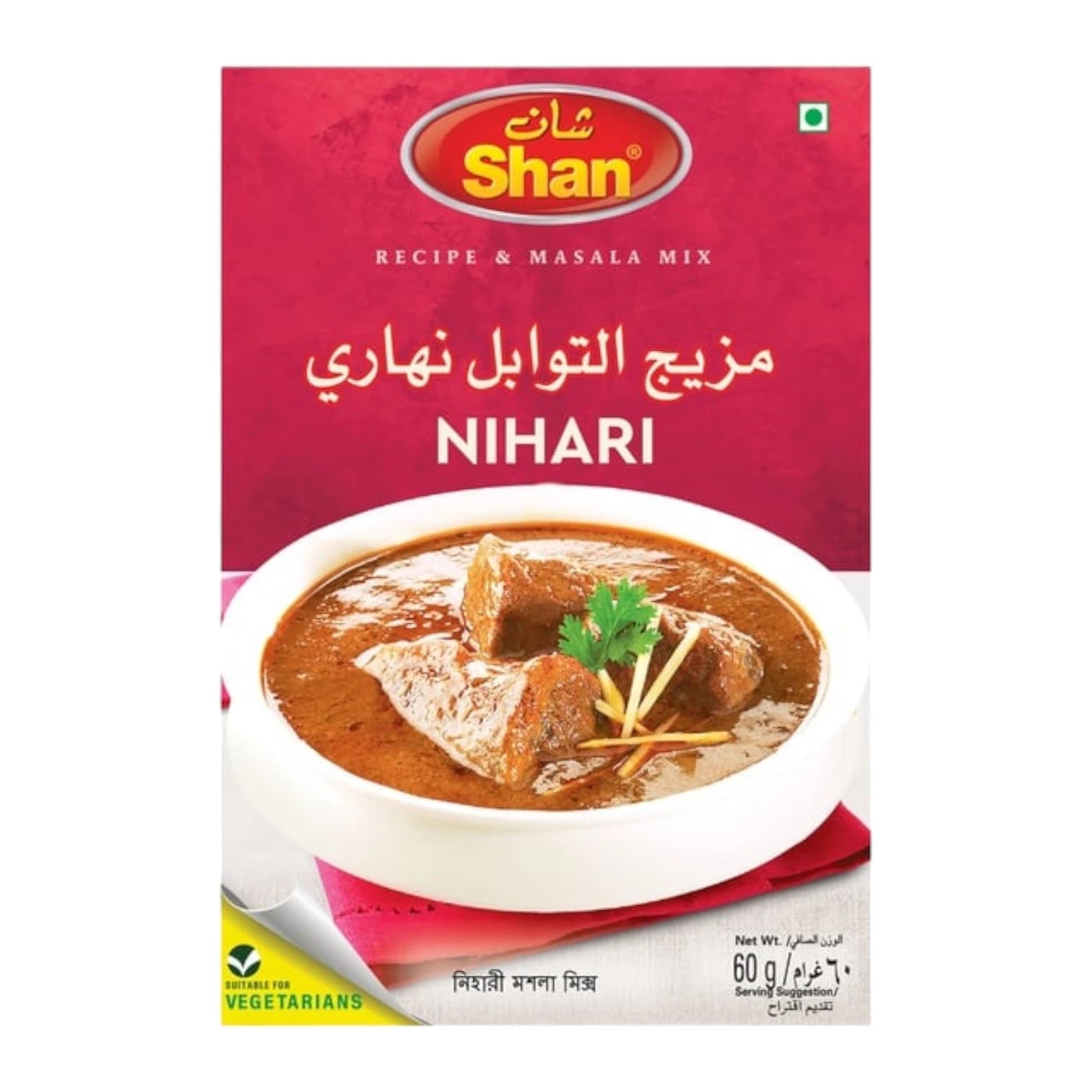 Shan Nihari Masala Mix – 60g – Authentic Mughlai Spice Blend for Rich, Aromatic Nihari Gravy – Traditional Pakistani Recipe Seasoning - Damoo