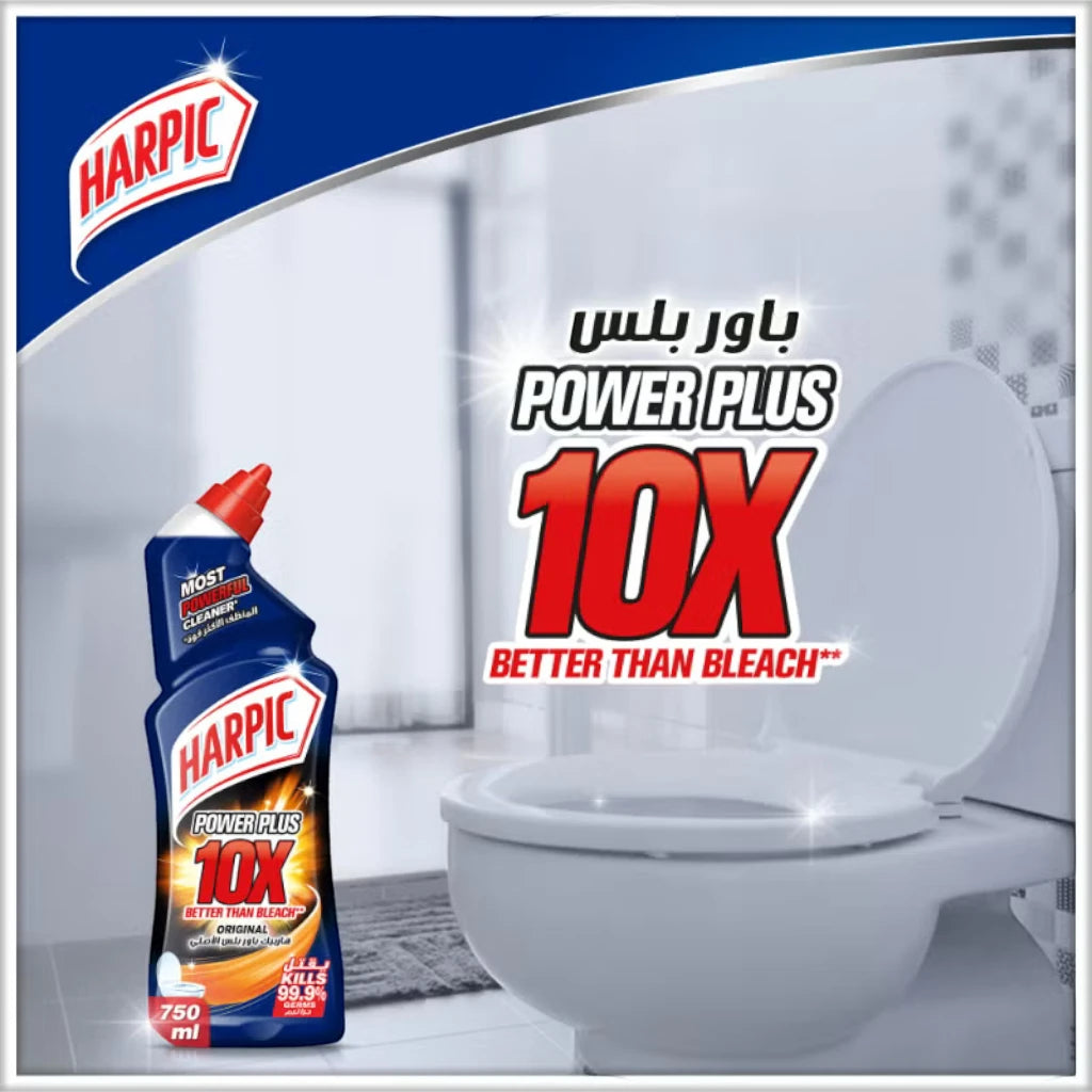 Harpic Power Plus Toilet Cleaner Original – 750ml x 3 Bottles | 10X Cleaning Power | Kills 99.9% Germs | Special Offer Pack
