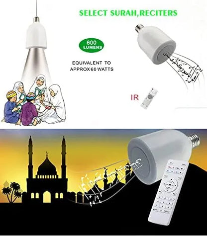 ACHAS Quran LED Lamp with Wireless Bluetooth Speaker, FM Radio, 8GB Memory – Remote & App Control, 600 Lumens, Multiple Reciters, Dimmable Islamic Table Light for Bedroom & Study - Damoo