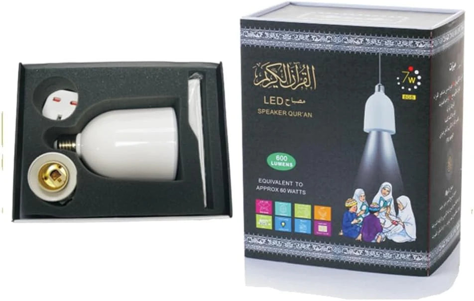 ACHAS Quran LED Lamp with Wireless Bluetooth Speaker, FM Radio, 8GB Memory – Remote & App Control, 600 Lumens, Multiple Reciters, Dimmable Islamic Table Light for Bedroom & Study - Damoo