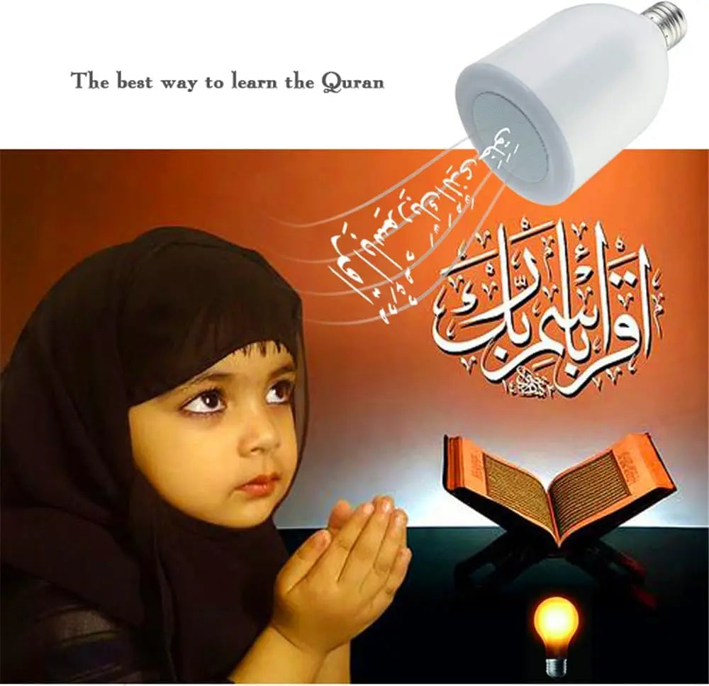 ACHAS Quran LED Lamp with Wireless Bluetooth Speaker, FM Radio, 8GB Memory – Remote & App Control, 600 Lumens, Multiple Reciters, Dimmable Islamic Table Light for Bedroom & Study - Damoo