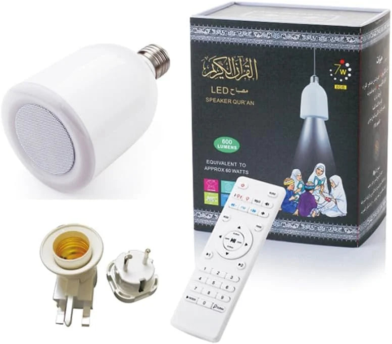 ACHAS Quran LED Lamp with Wireless Bluetooth Speaker, FM Radio, 8GB Memory – Remote & App Control, 600 Lumens, Multiple Reciters, Dimmable Islamic Table Light for Bedroom & Study - Damoo