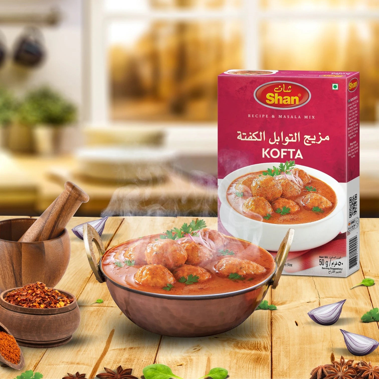 Shan Kofta Masala Mix – 50g – Authentic Meatball Curry Seasoning – Premium Spice Blend for Flavorful Kofta Dishes - Damoo