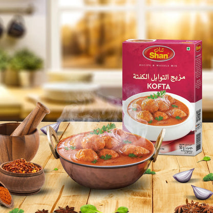 Shan Kofta Masala Mix – 50g – Authentic Meatball Curry Seasoning – Premium Spice Blend for Flavorful Kofta Dishes - Damoo