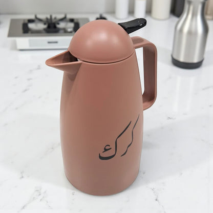 Crystal House Arabic Thermos Flask  – Modern Brown & White Collection | Double-Wall Insulated Flask for Hot Drinks - Damoo
