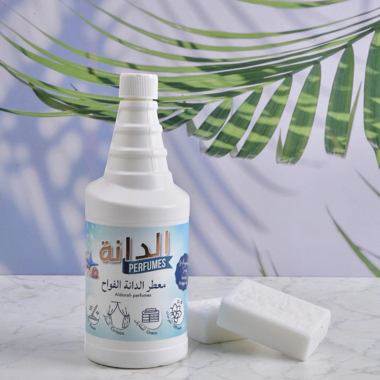 Al Danah Cleaner & Freshener – Marseille Soap, 1000ML | Multi-Purpose Floor & Fabric Freshener with Classic Clean Scent, Diffuser Compatible - Damoo