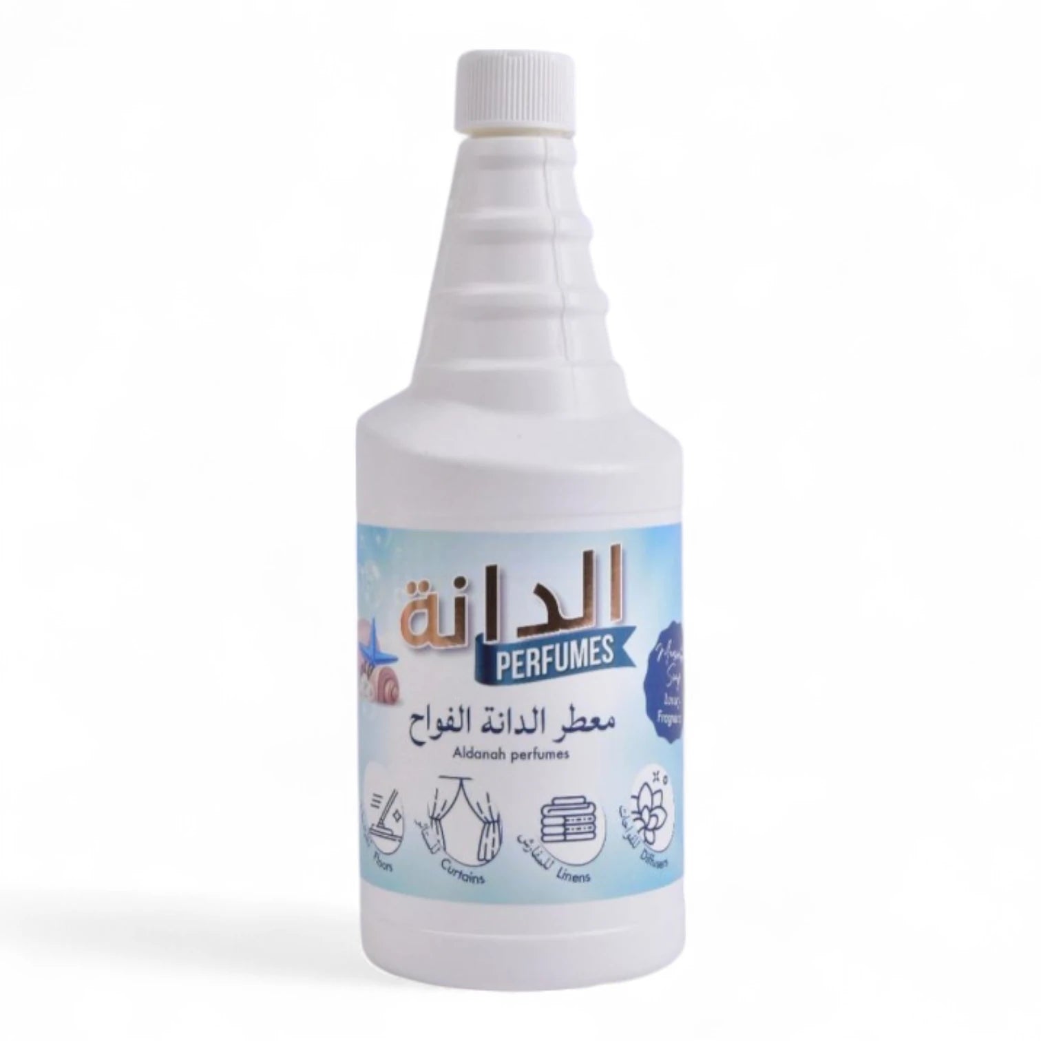Al Danah Cleaner & Freshener – Marseille Soap, 1000ML | Multi-Purpose Floor & Fabric Freshener with Classic Clean Scent, Diffuser Compatible - Damoo