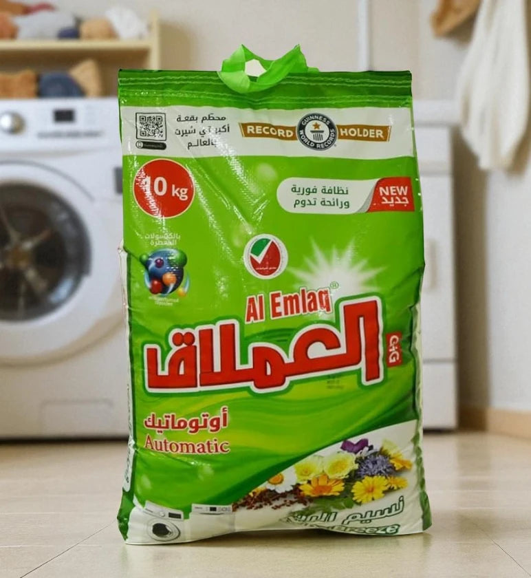 Al Emlaq Automatic Laundry Detergent Powder – 10kg | Spring Breeze Scent with Perfumed Capsules | Low Foam & Deep Cleaning Formula - Damoo