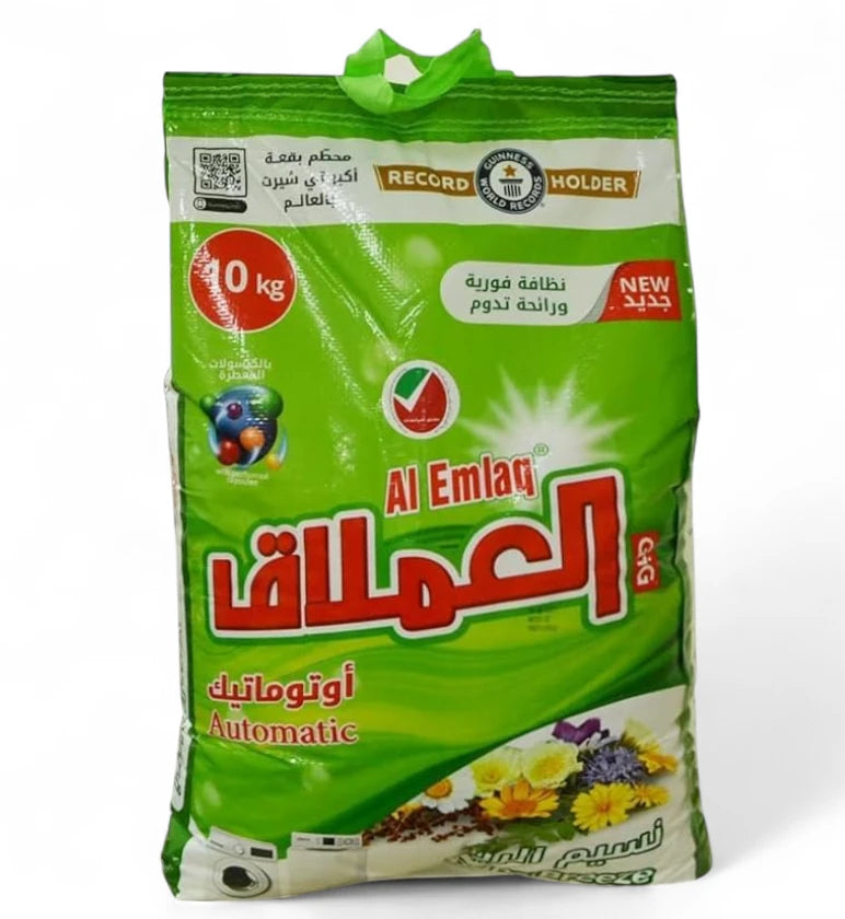 Al Emlaq Automatic Laundry Detergent Powder – 10kg | Spring Breeze Scent with Perfumed Capsules | Low Foam & Deep Cleaning Formula - Damoo