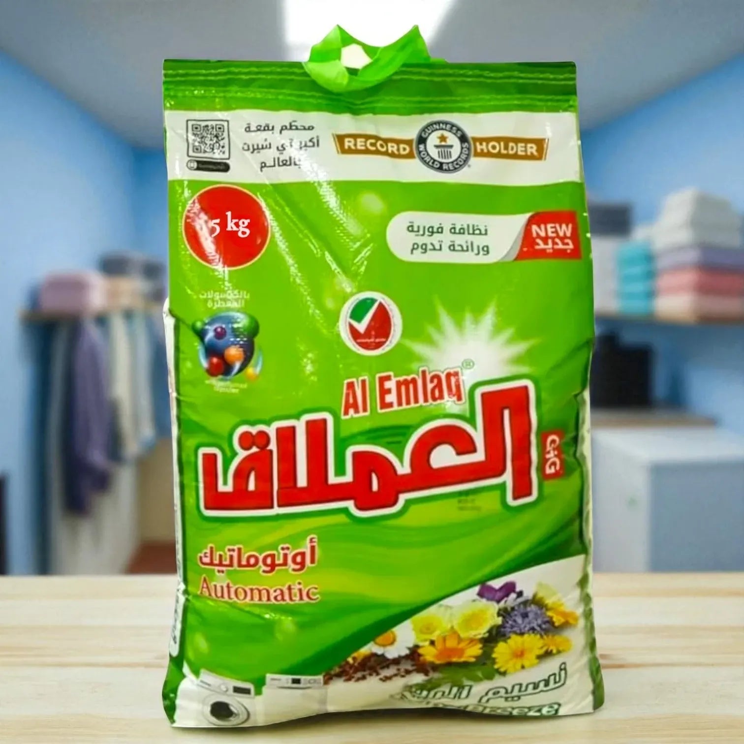 Al Emlaq Automatic Laundry Detergent Powder 5 KG – Spring Breeze Scent with Perfumed Capsules – Low Foam, Chlorine-Free - Damoo