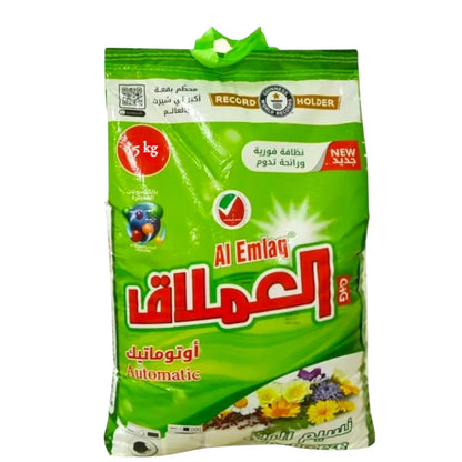 Al Emlaq Automatic Laundry Detergent Powder 5 KG – Spring Breeze Scent with Perfumed Capsules – Low Foam, Chlorine-Free - Damoo