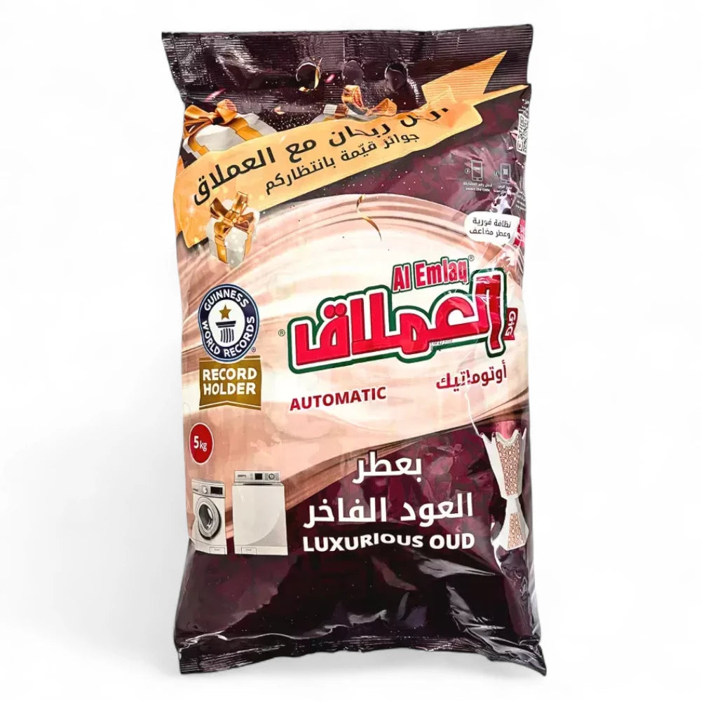 Al Emlaq Automatic Laundry Detergent Powder – 5kg | With Perfumed Capsules & Luxurious Oud Fragrance | For White & Colored Clothes - Damoo