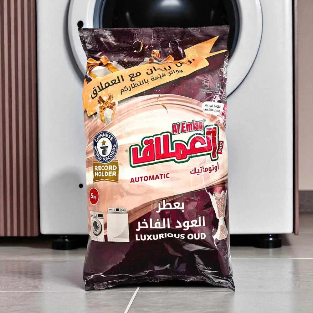 Al Emlaq Automatic Laundry Detergent Powder – 5kg | With Perfumed Capsules & Luxurious Oud Fragrance | For White & Colored Clothes - Damoo