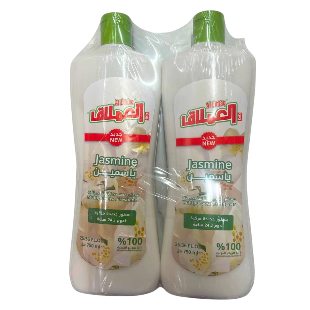 Al Emlaq Multi-Purpose Freshener – Jasmine Scent – 2 x 750ML – Long-Lasting Floral Fragrance – For Floors, Bathrooms & All Surfaces - Damoo